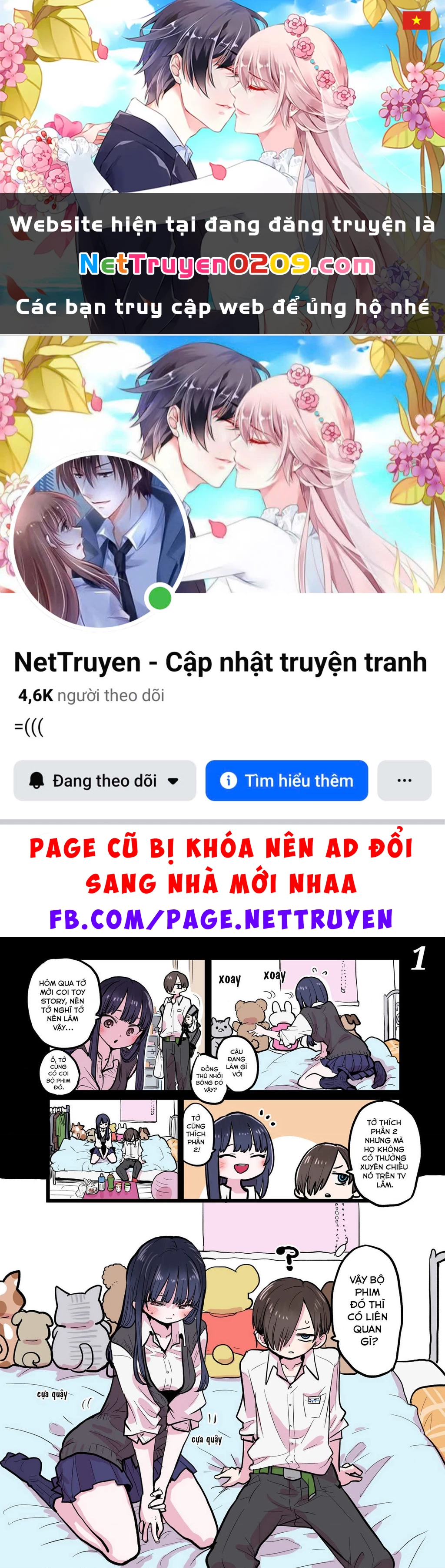 Boku No Kokoro Yabai Yatsu Chapter 164.58 - 1