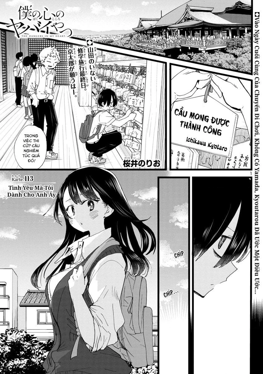 Boku No Kokoro Yabai Yatsu Chapter 164.59 - 3