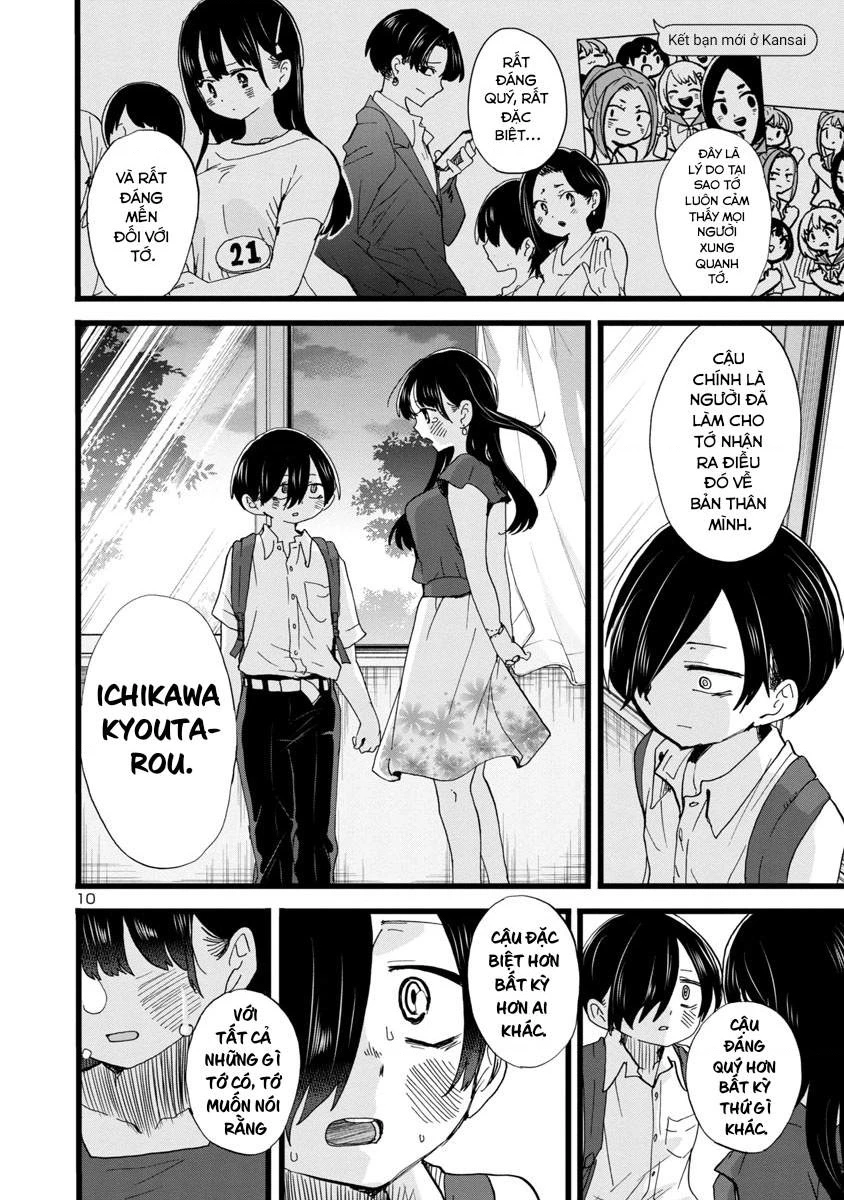 Boku No Kokoro Yabai Yatsu Chapter 164.59 - 12