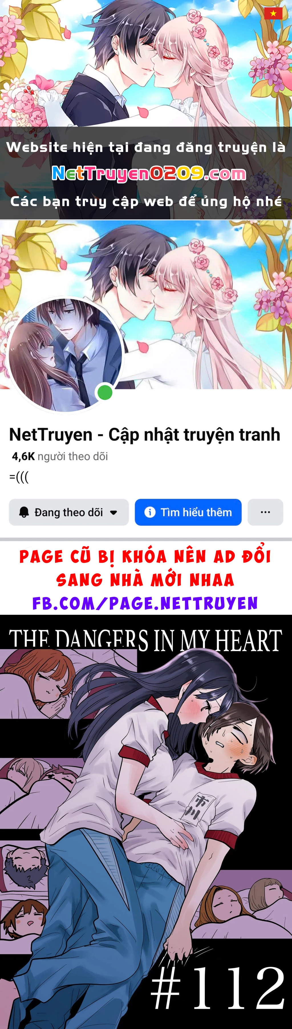 Boku No Kokoro Yabai Yatsu Chapter 164.6 - 1