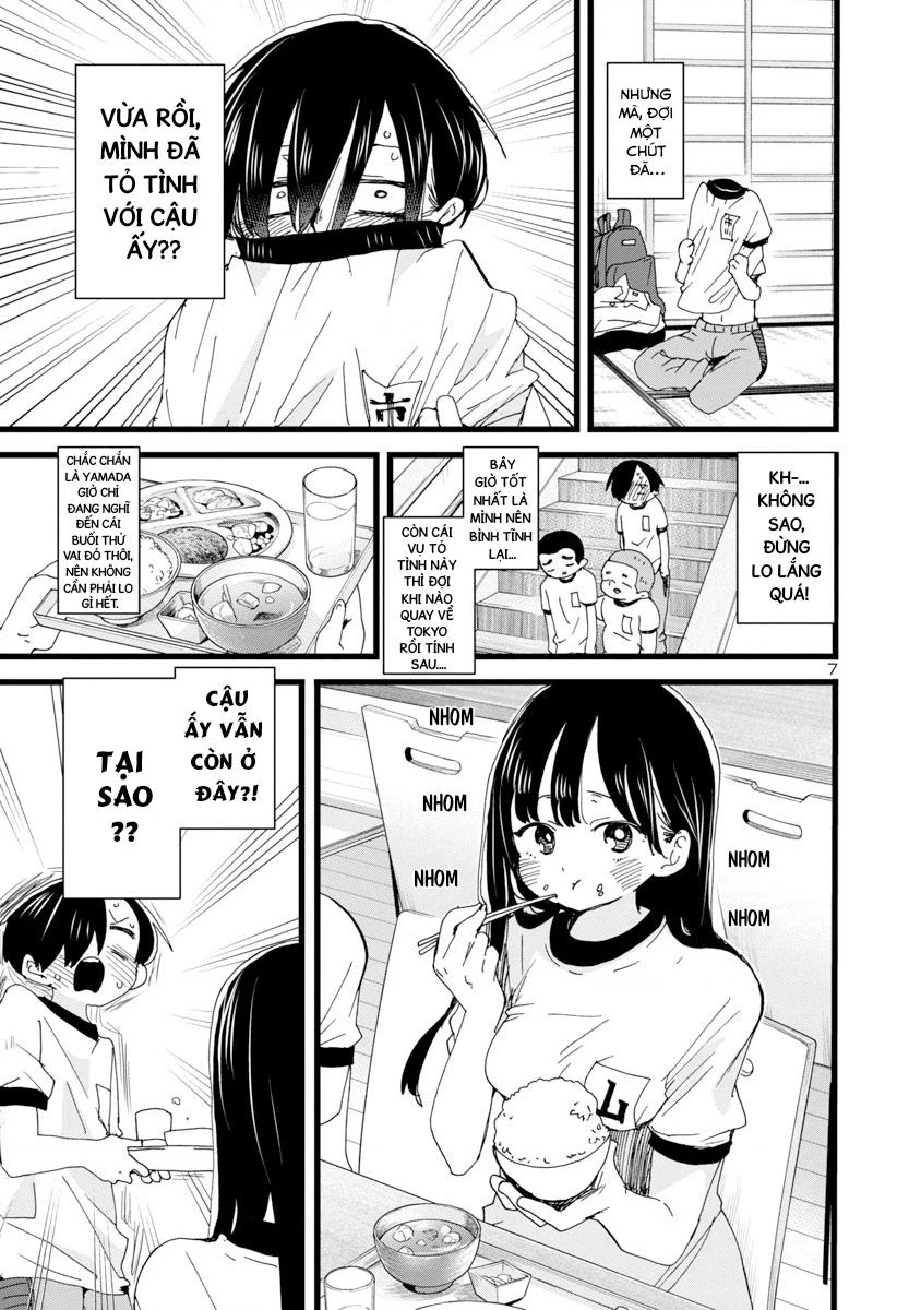 Boku No Kokoro Yabai Yatsu Chapter 164.61 - 9