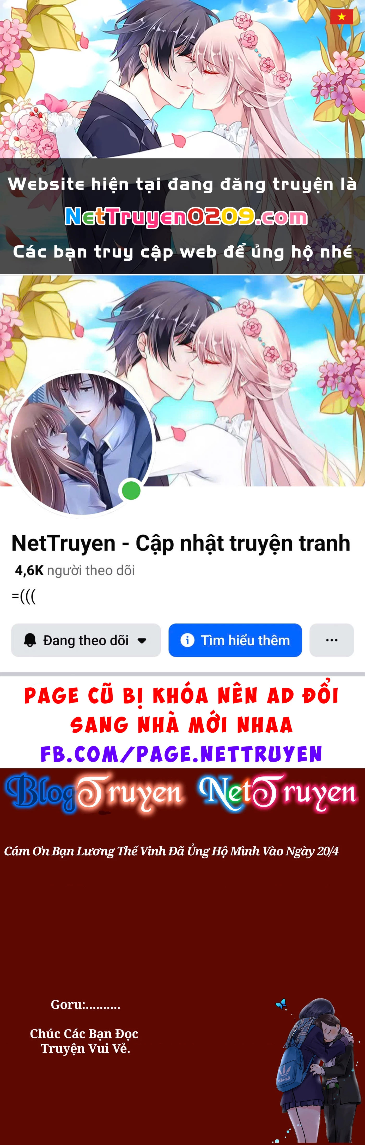 Boku No Kokoro Yabai Yatsu Chapter 164.62 - 1