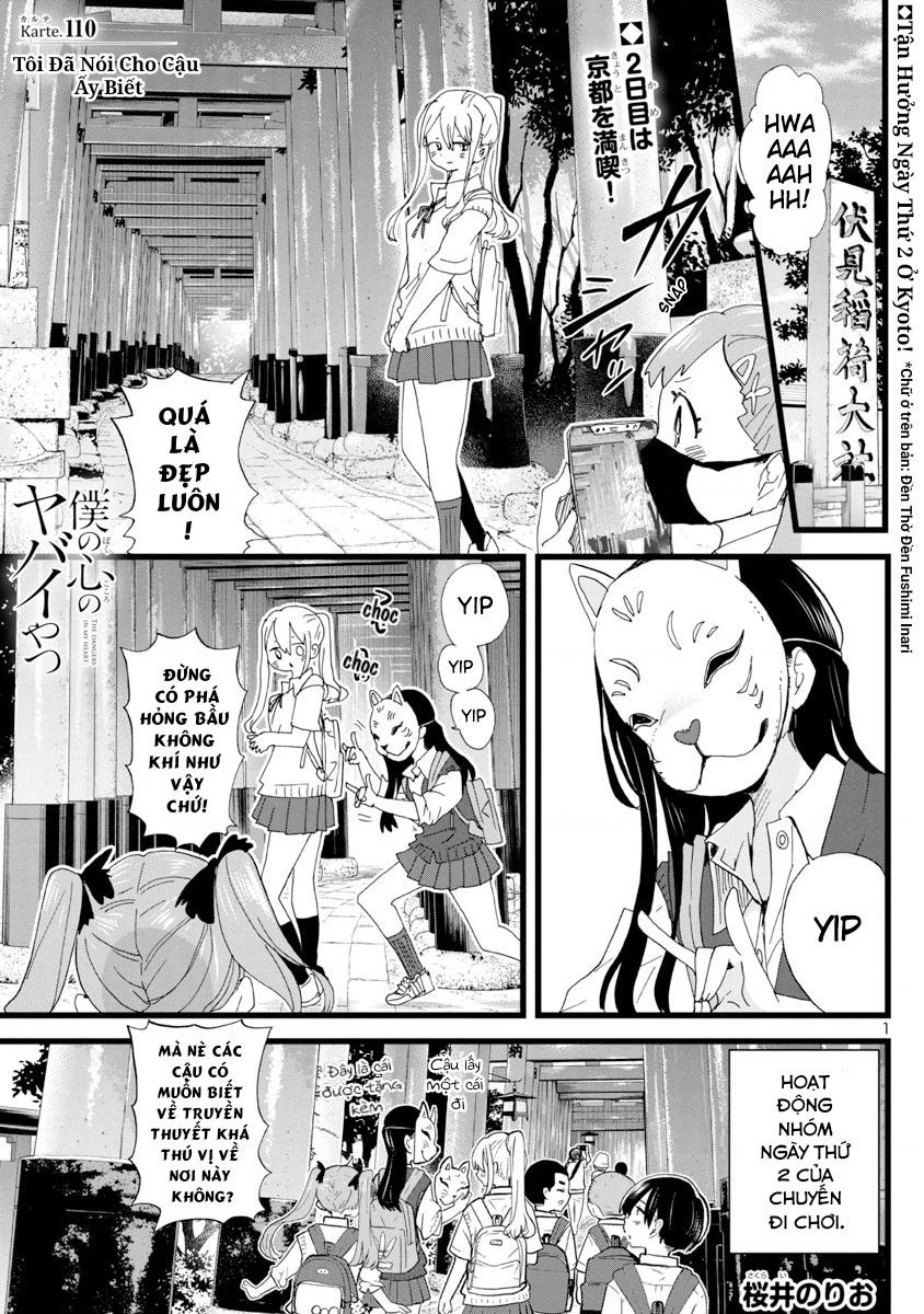 Boku No Kokoro Yabai Yatsu Chapter 164.62 - 3