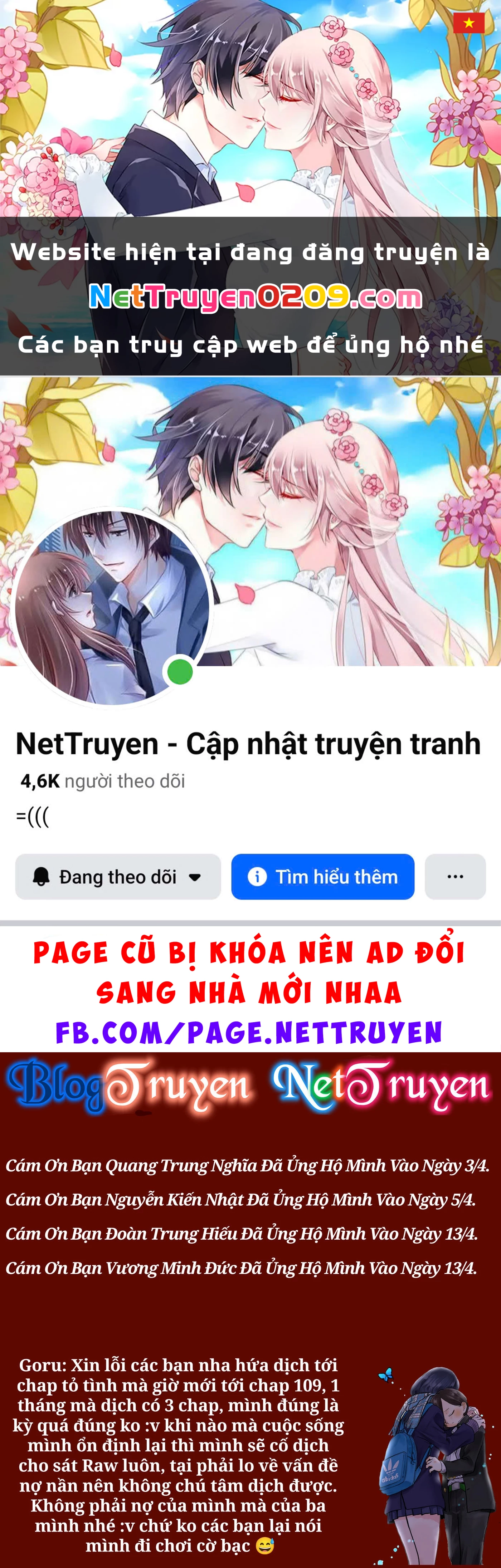 Boku No Kokoro Yabai Yatsu Chapter 164.63 - 1