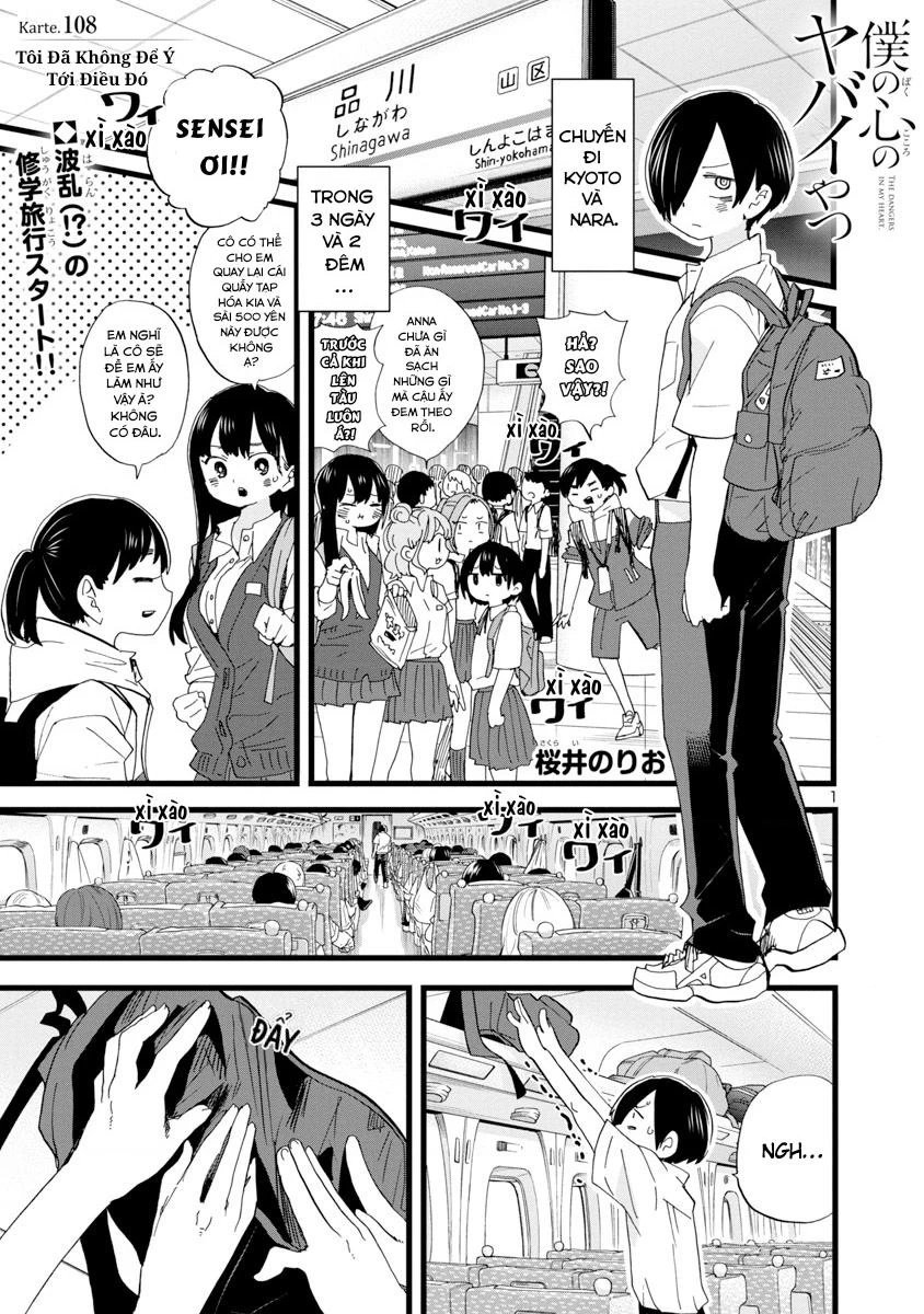 Boku No Kokoro Yabai Yatsu Chapter 164.64 - 2