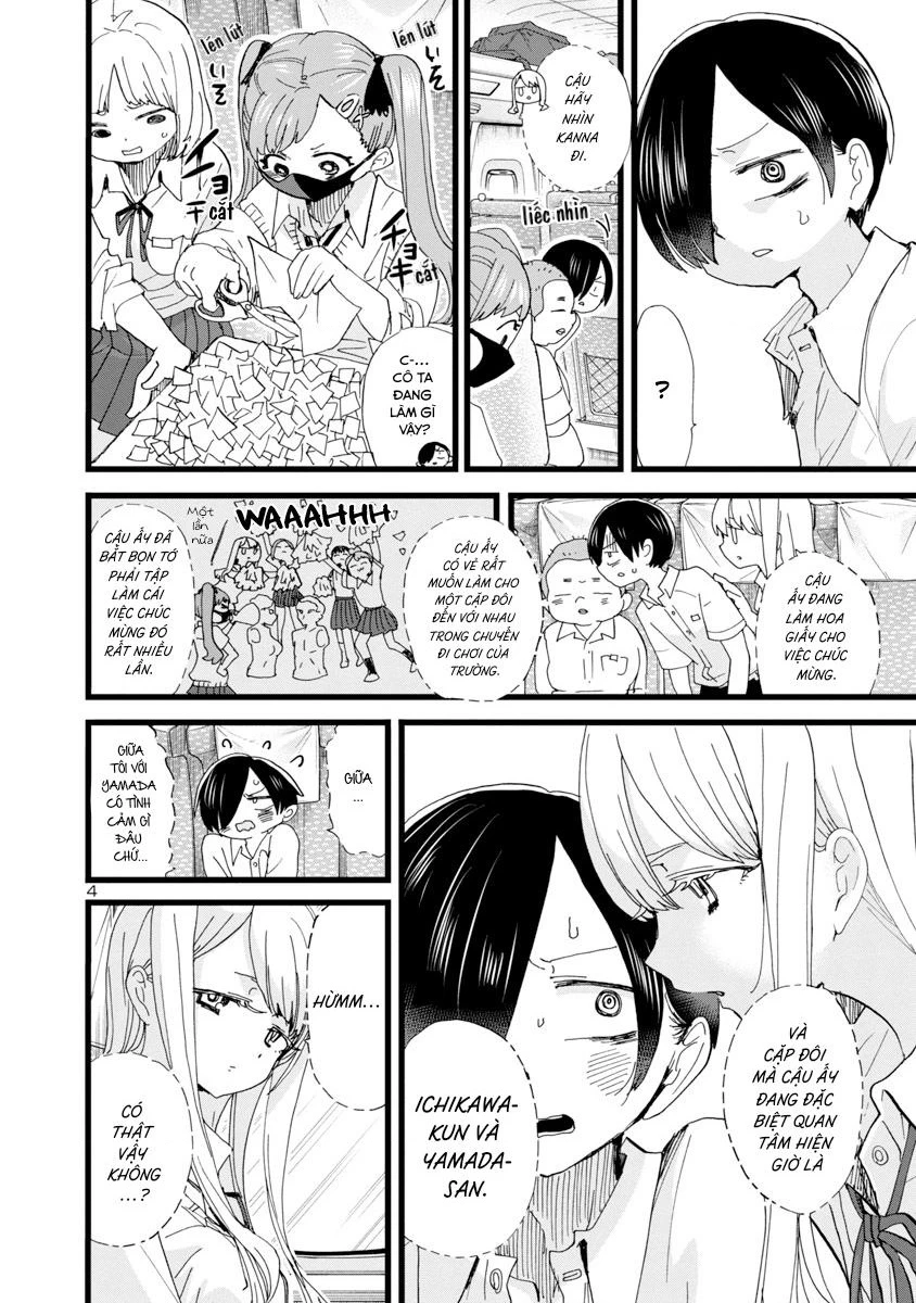 Boku No Kokoro Yabai Yatsu Chapter 164.64 - 5