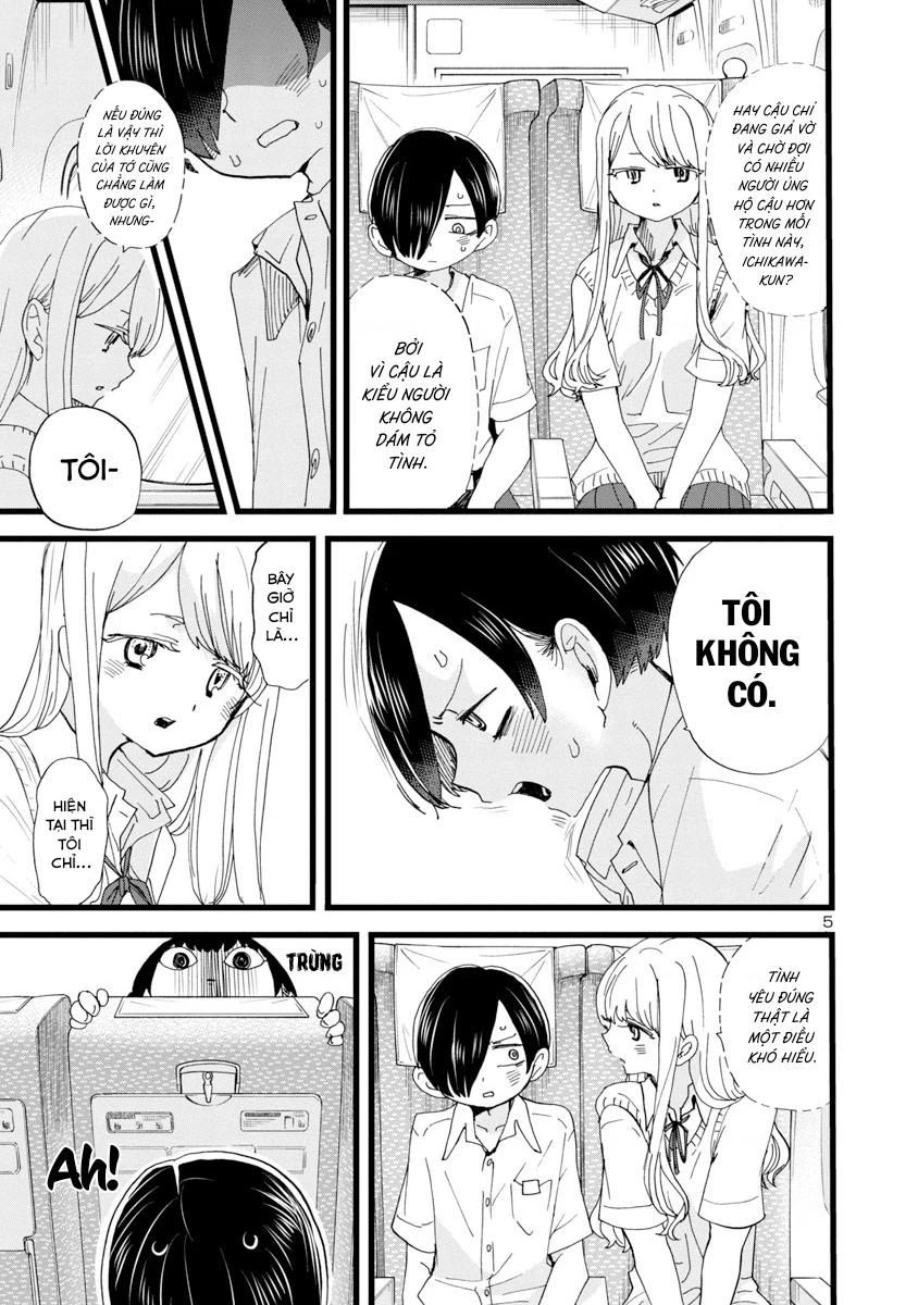 Boku No Kokoro Yabai Yatsu Chapter 164.64 - 6