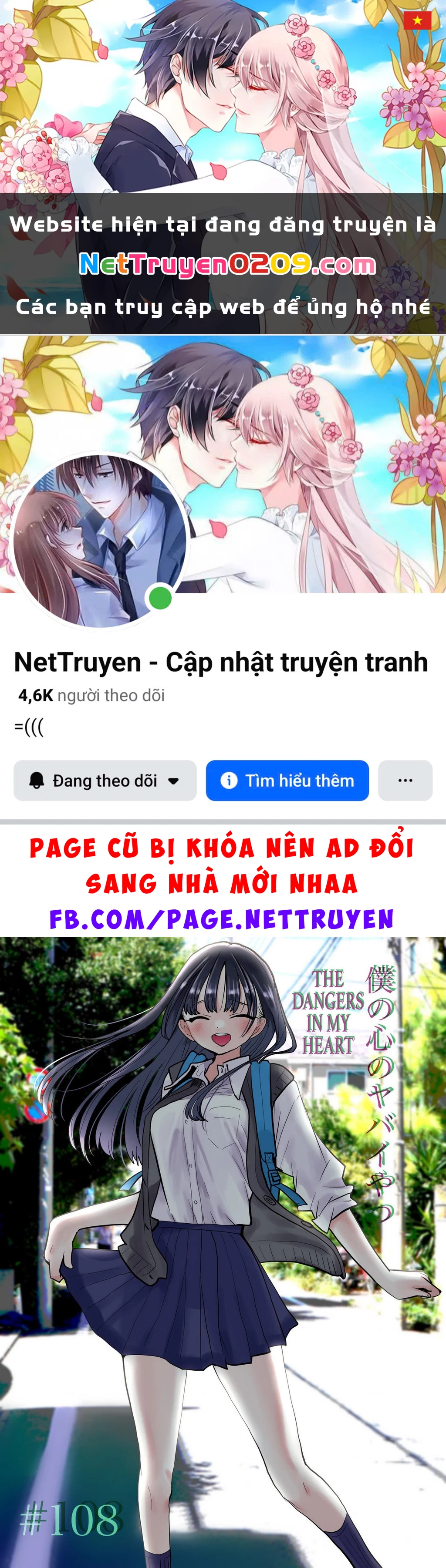 Boku No Kokoro Yabai Yatsu Chapter 164.65 - 1