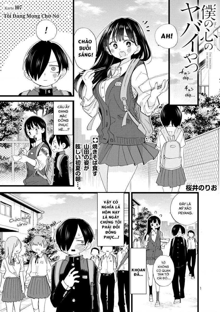 Boku No Kokoro Yabai Yatsu Chapter 164.65 - 2