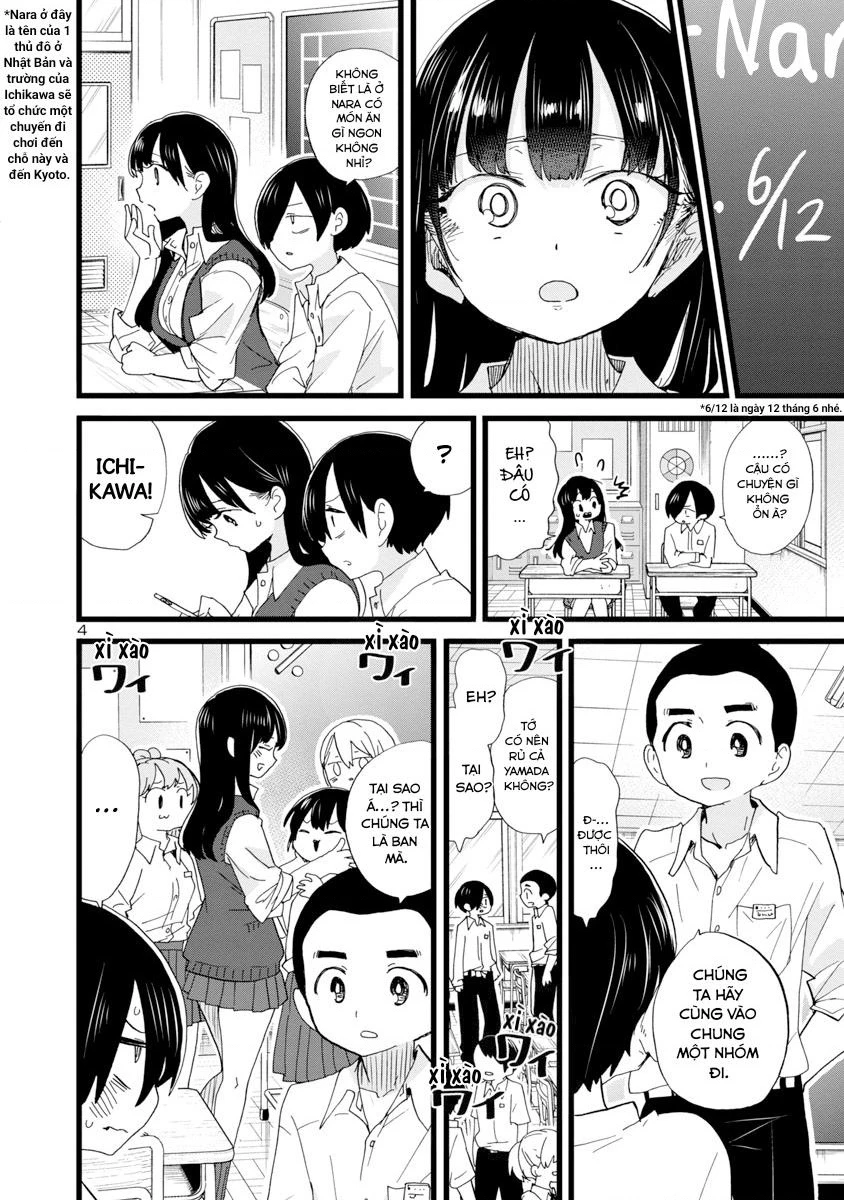 Boku No Kokoro Yabai Yatsu Chapter 164.65 - 5