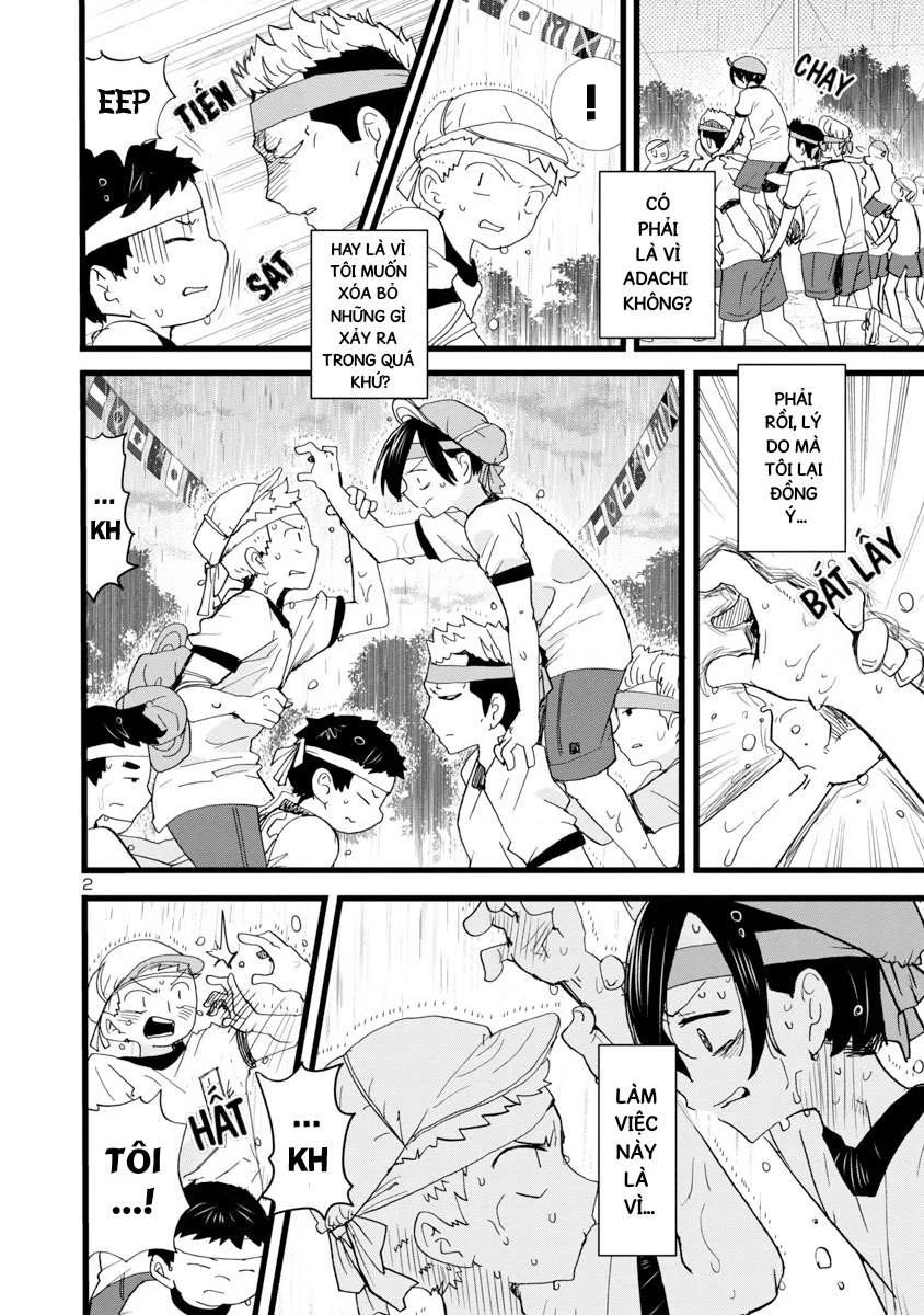 Boku No Kokoro Yabai Yatsu Chapter 164.66 - 4