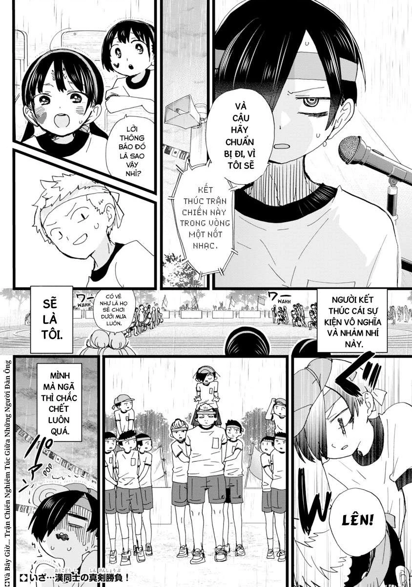 Boku No Kokoro Yabai Yatsu Chapter 164.67 - 14