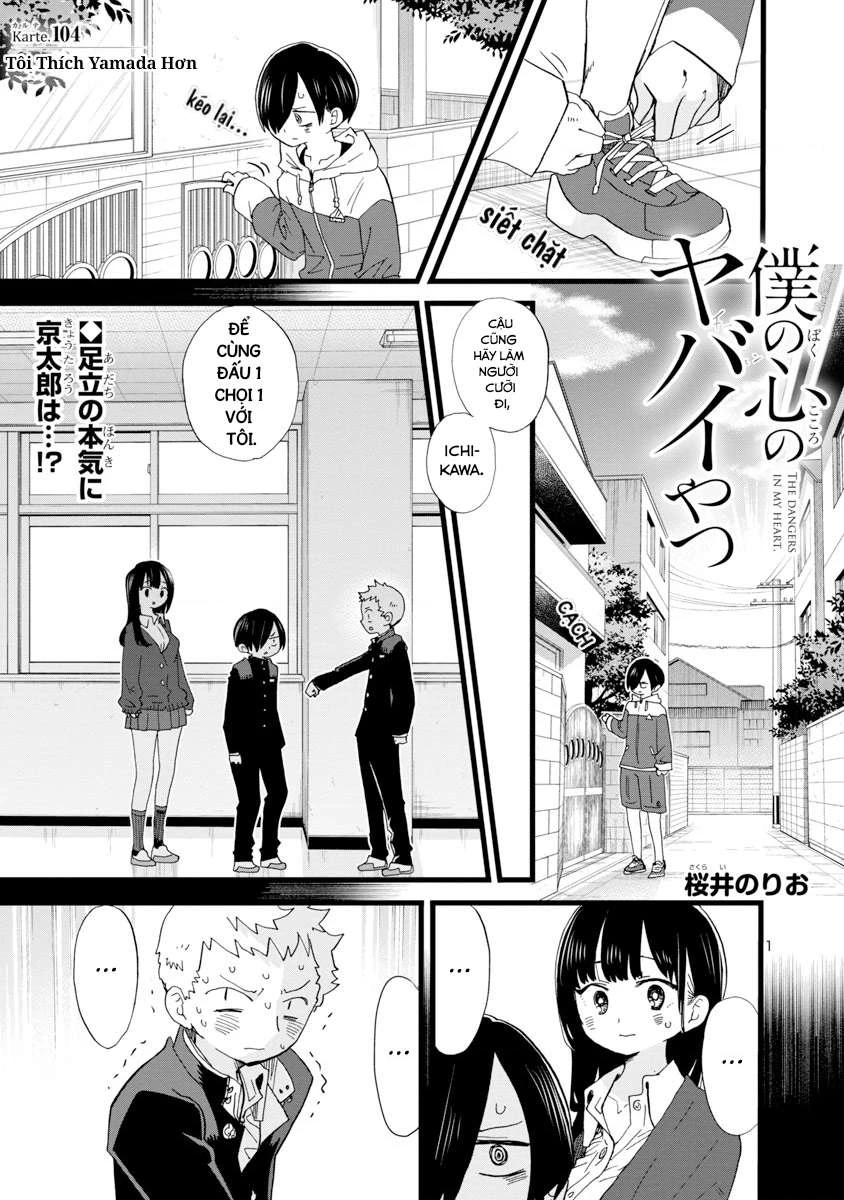 Boku No Kokoro Yabai Yatsu Chapter 164.68 - 3