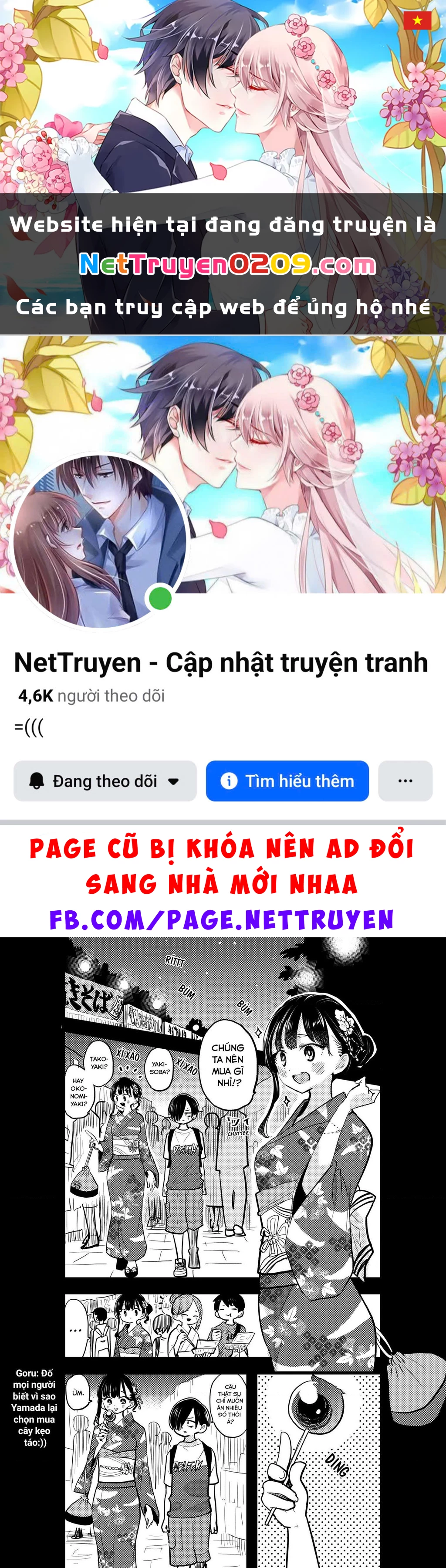 Boku No Kokoro Yabai Yatsu Chapter 164.69 - 1