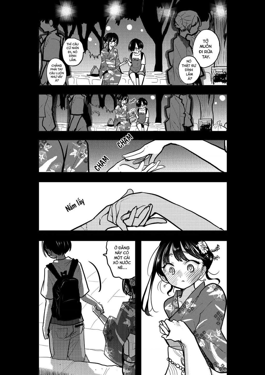 Boku No Kokoro Yabai Yatsu Chapter 164.69 - 3