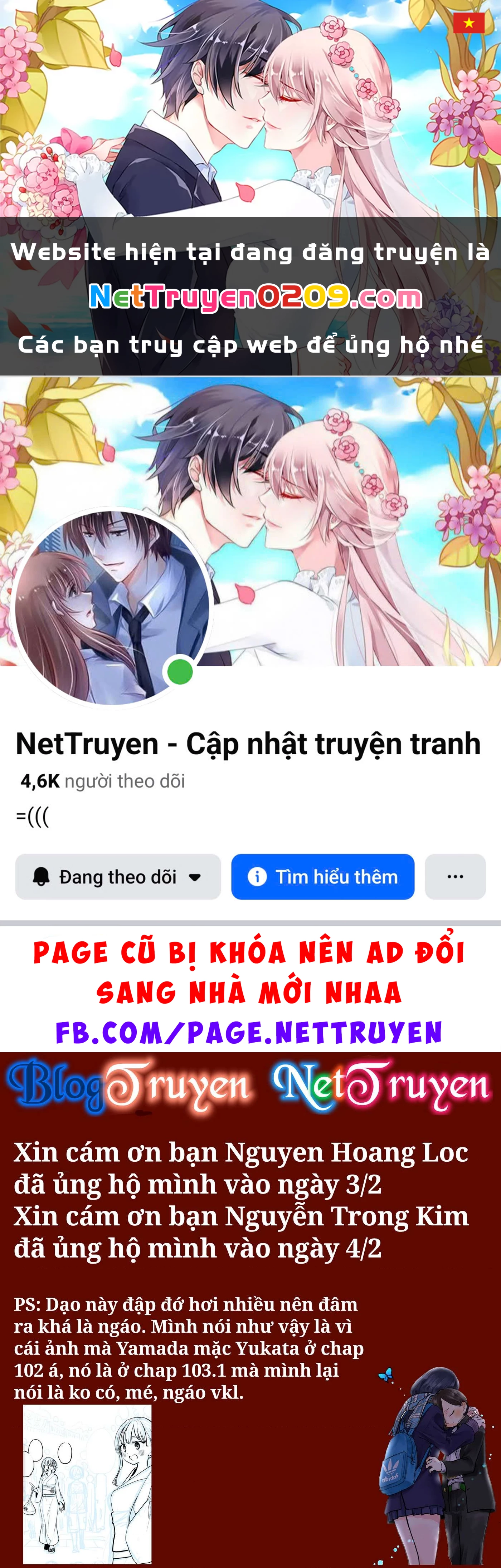 Boku No Kokoro Yabai Yatsu Chapter 164.7 - 1