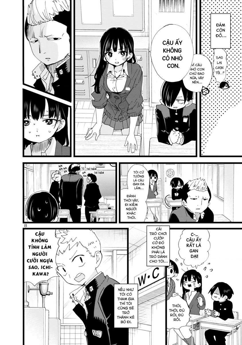 Boku No Kokoro Yabai Yatsu Chapter 164.7 - 10