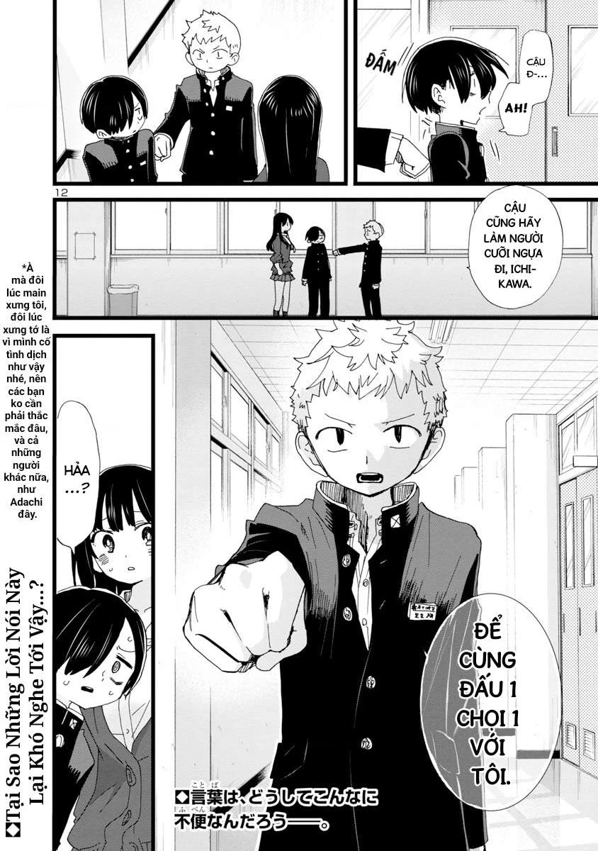 Boku No Kokoro Yabai Yatsu Chapter 164.7 - 14