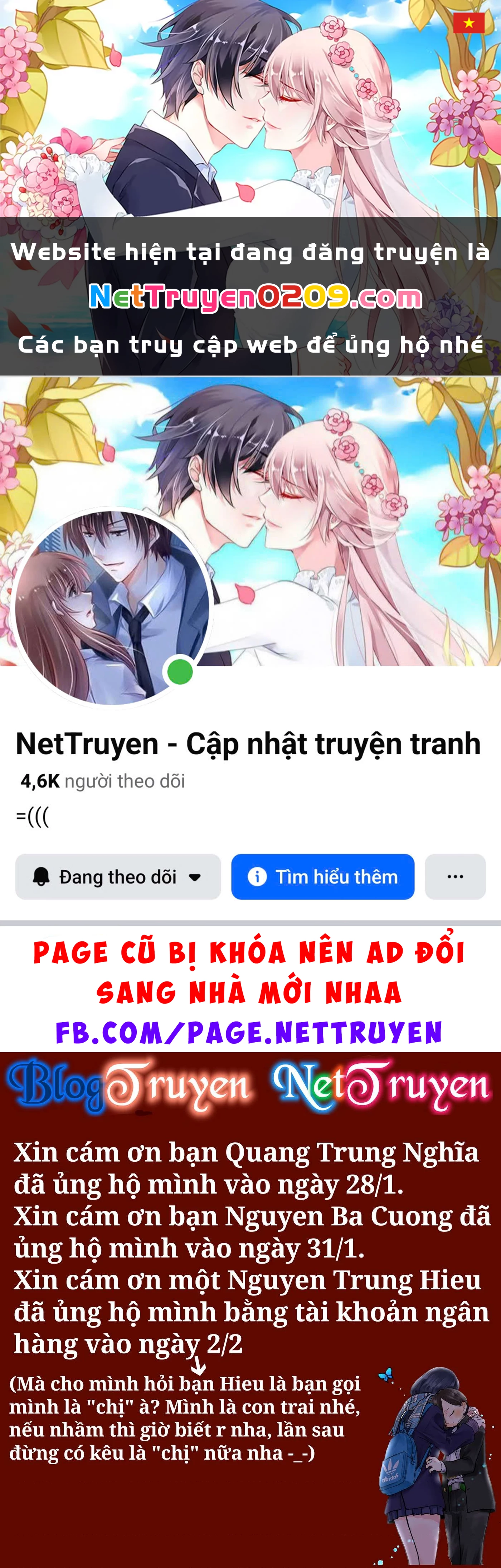 Boku No Kokoro Yabai Yatsu Chapter 164.71 - 1