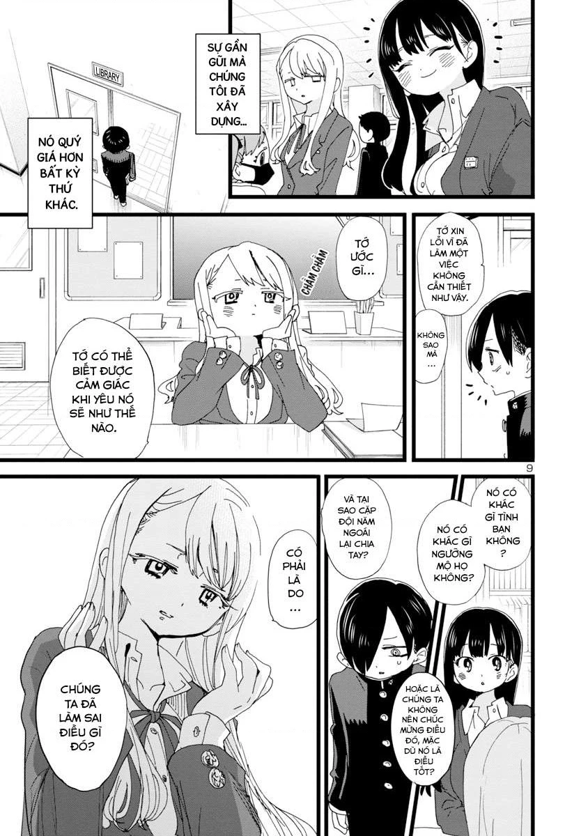 Boku No Kokoro Yabai Yatsu Chapter 164.71 - 11