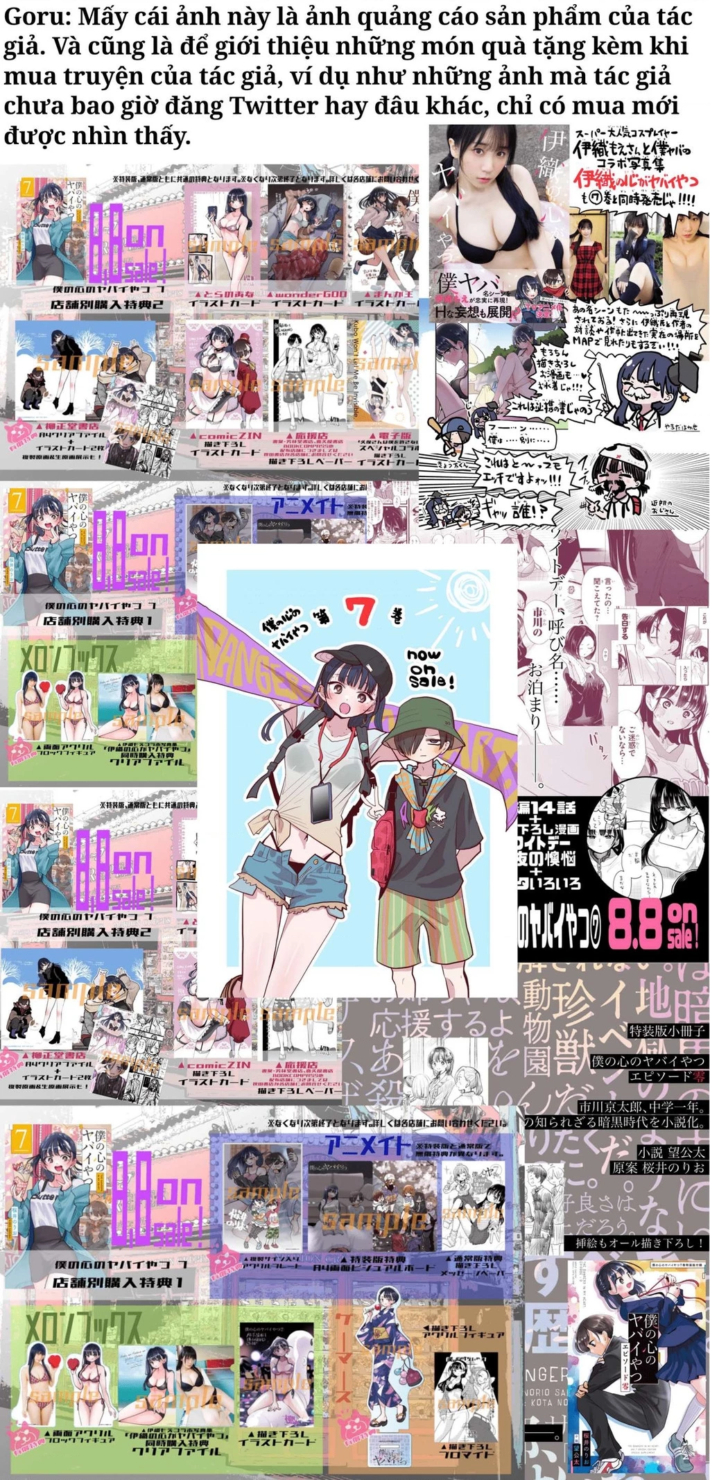 Boku No Kokoro Yabai Yatsu Chapter 164.72 - 8