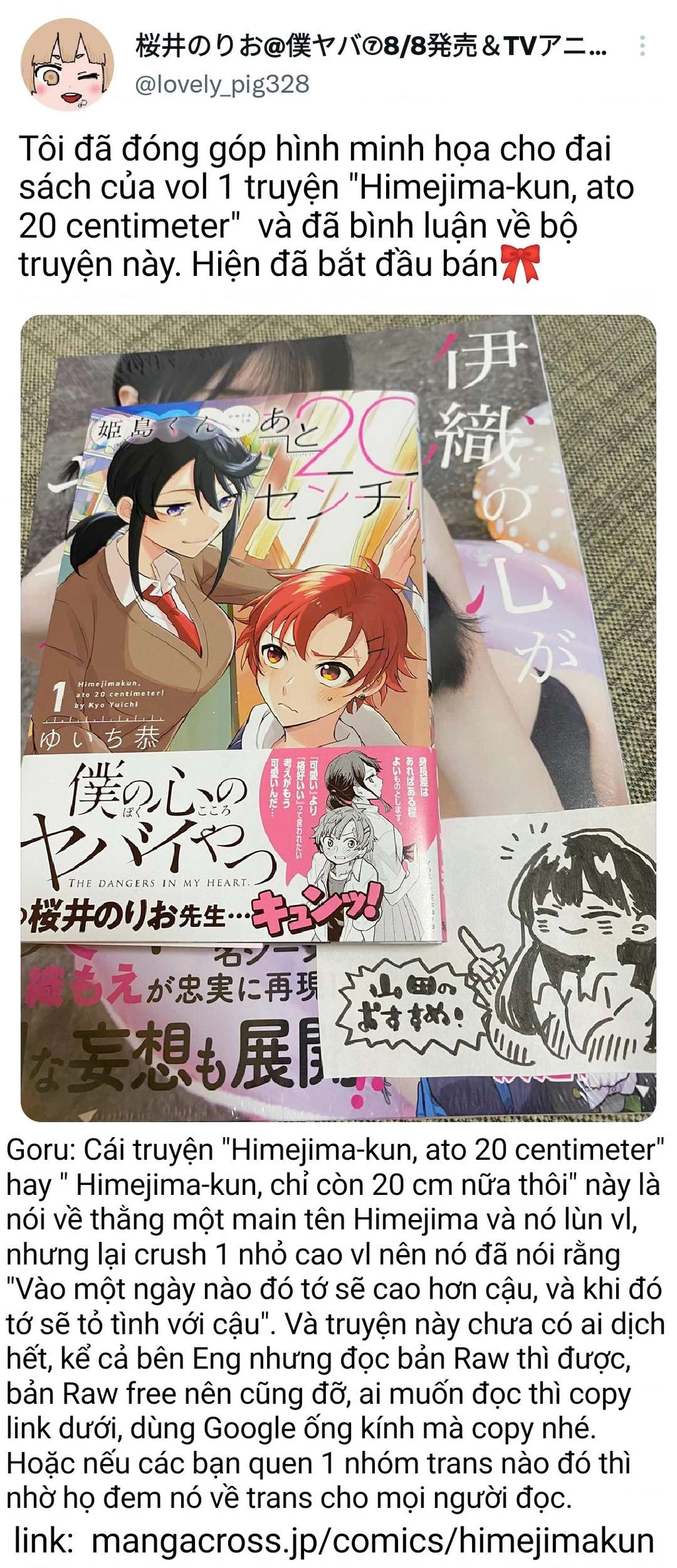 Boku No Kokoro Yabai Yatsu Chapter 164.72 - 18