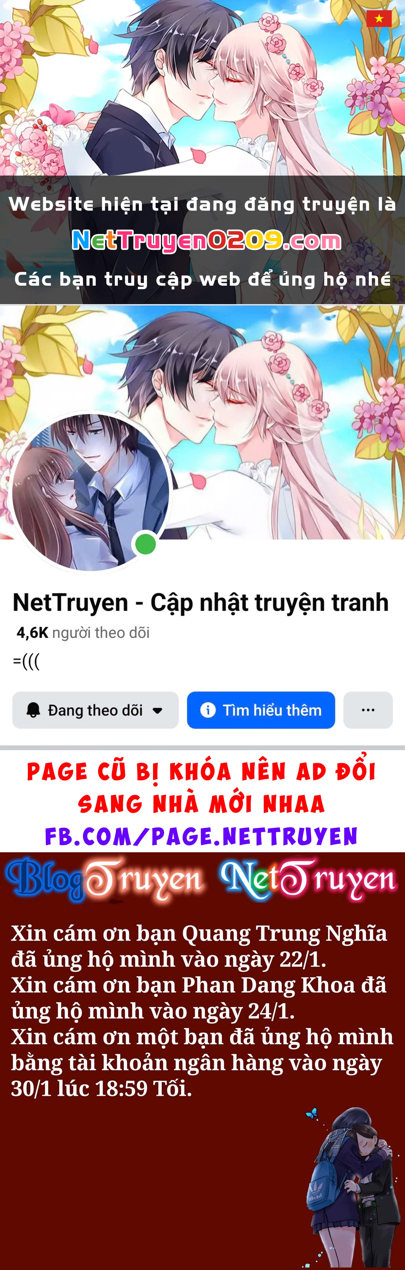 Boku No Kokoro Yabai Yatsu Chapter 164.73 - 1