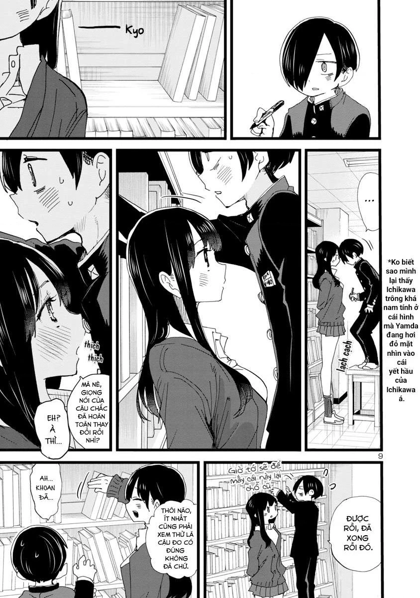 Boku No Kokoro Yabai Yatsu Chapter 164.73 - 11