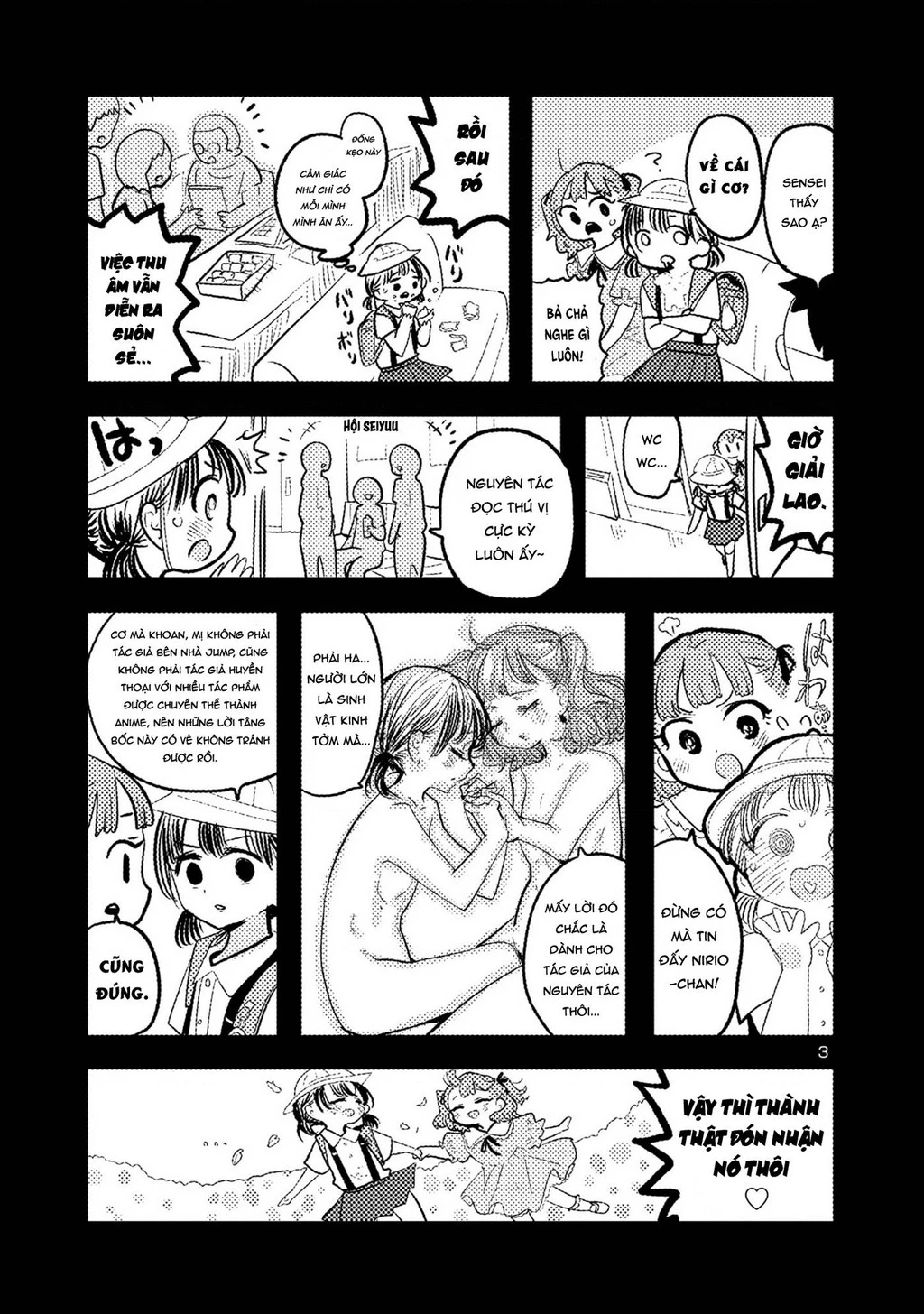 Boku No Kokoro Yabai Yatsu Chapter 165.01 - 4