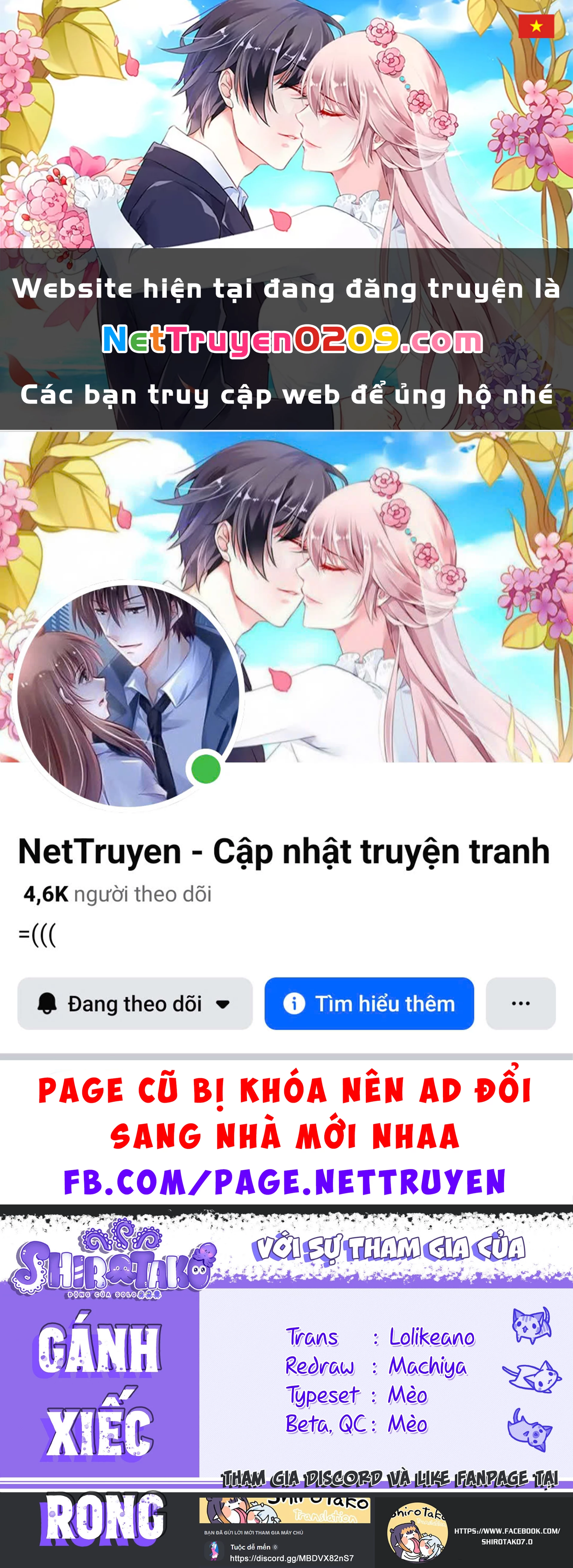 Boku No Kokoro Yabai Yatsu Chapter 182 - 1