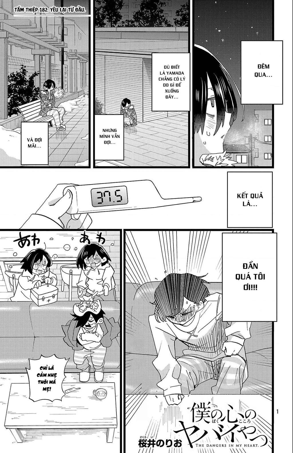 Boku No Kokoro Yabai Yatsu Chapter 182 - 2