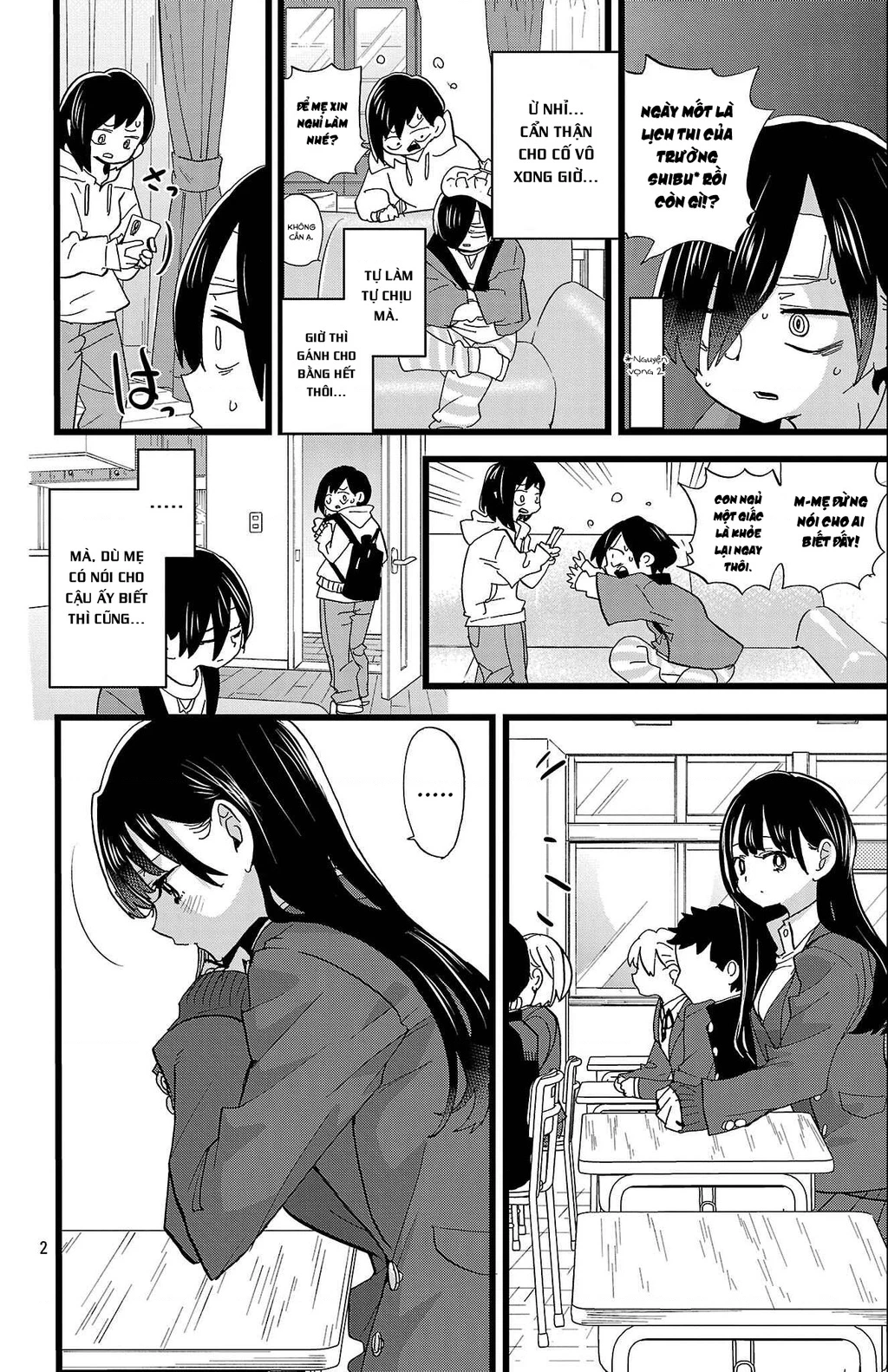 Boku No Kokoro Yabai Yatsu Chapter 182 - 3