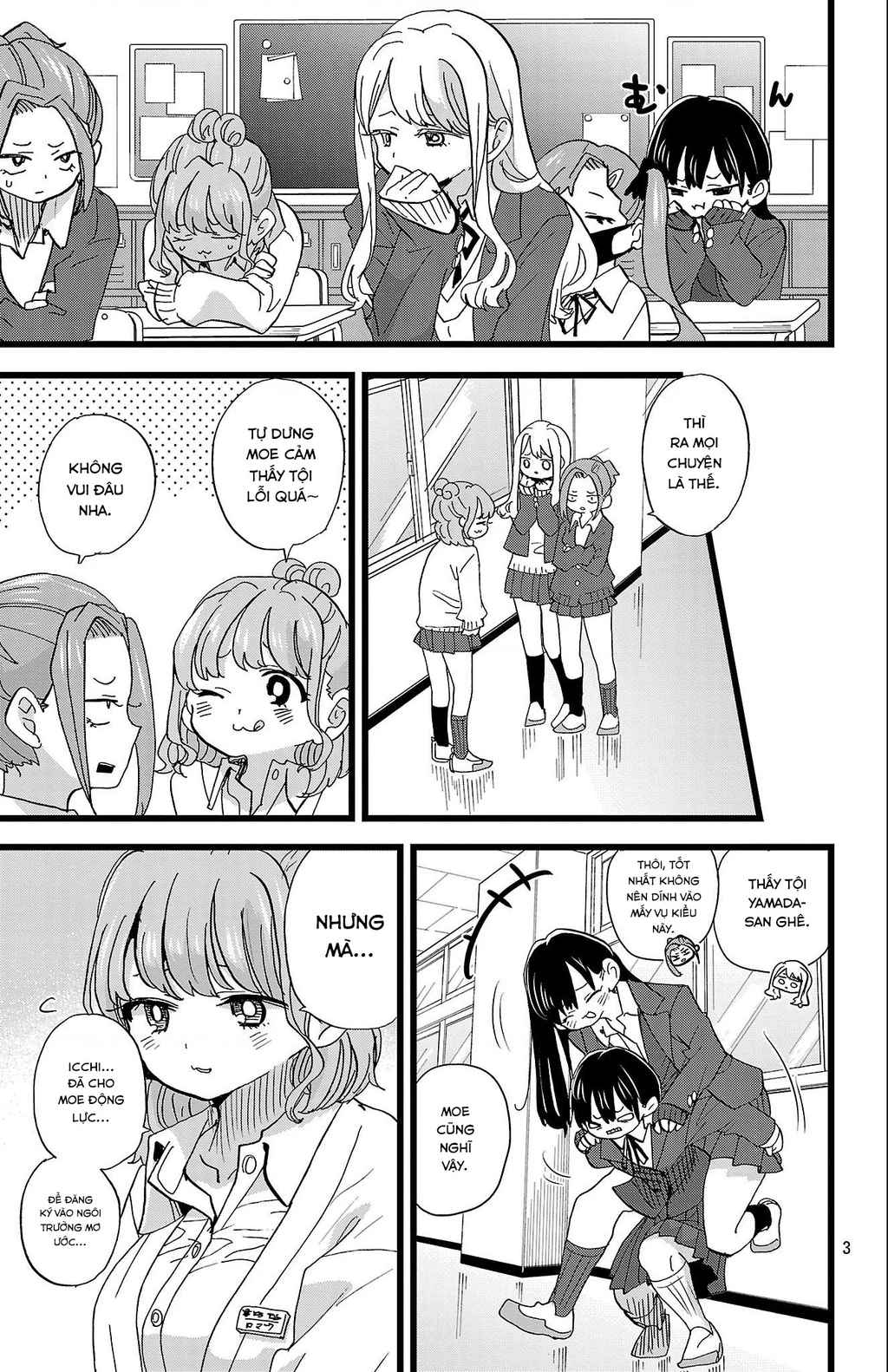 Boku No Kokoro Yabai Yatsu Chapter 182 - 4