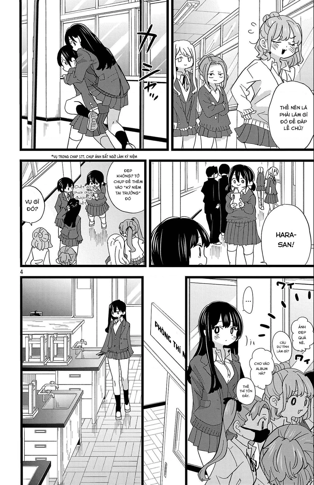 Boku No Kokoro Yabai Yatsu Chapter 182 - 5