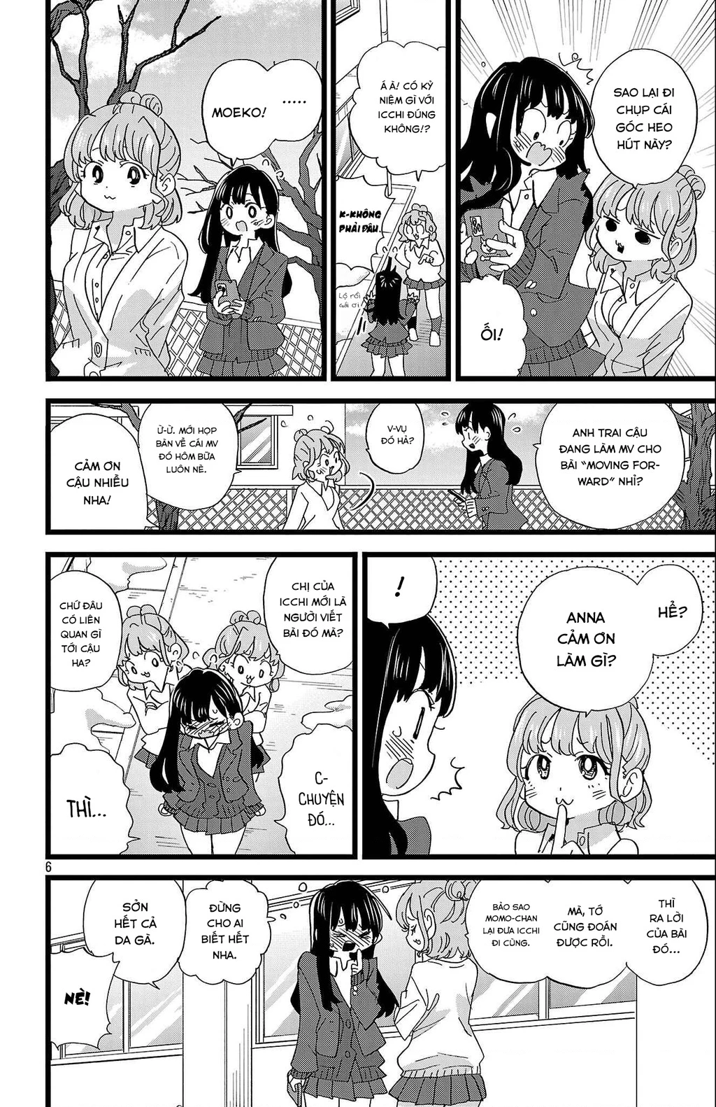 Boku No Kokoro Yabai Yatsu Chapter 182 - 7