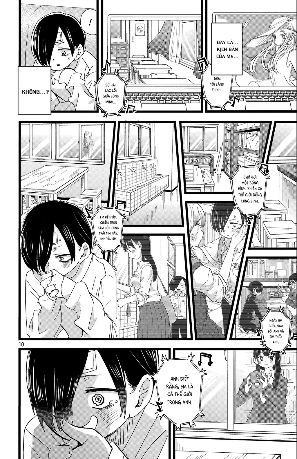 Boku No Kokoro Yabai Yatsu Chapter 182 - 11