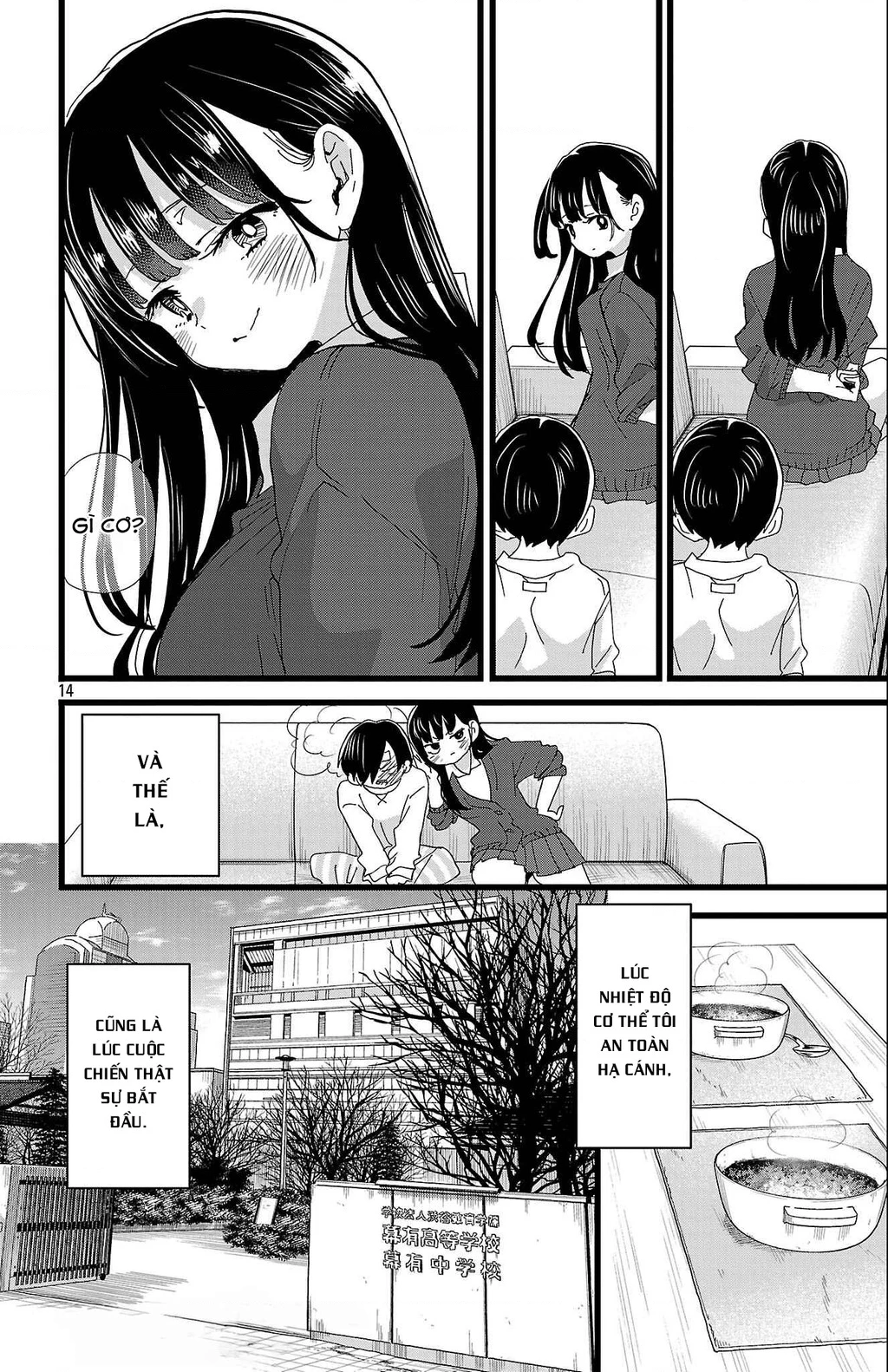 Boku No Kokoro Yabai Yatsu Chapter 182 - 15