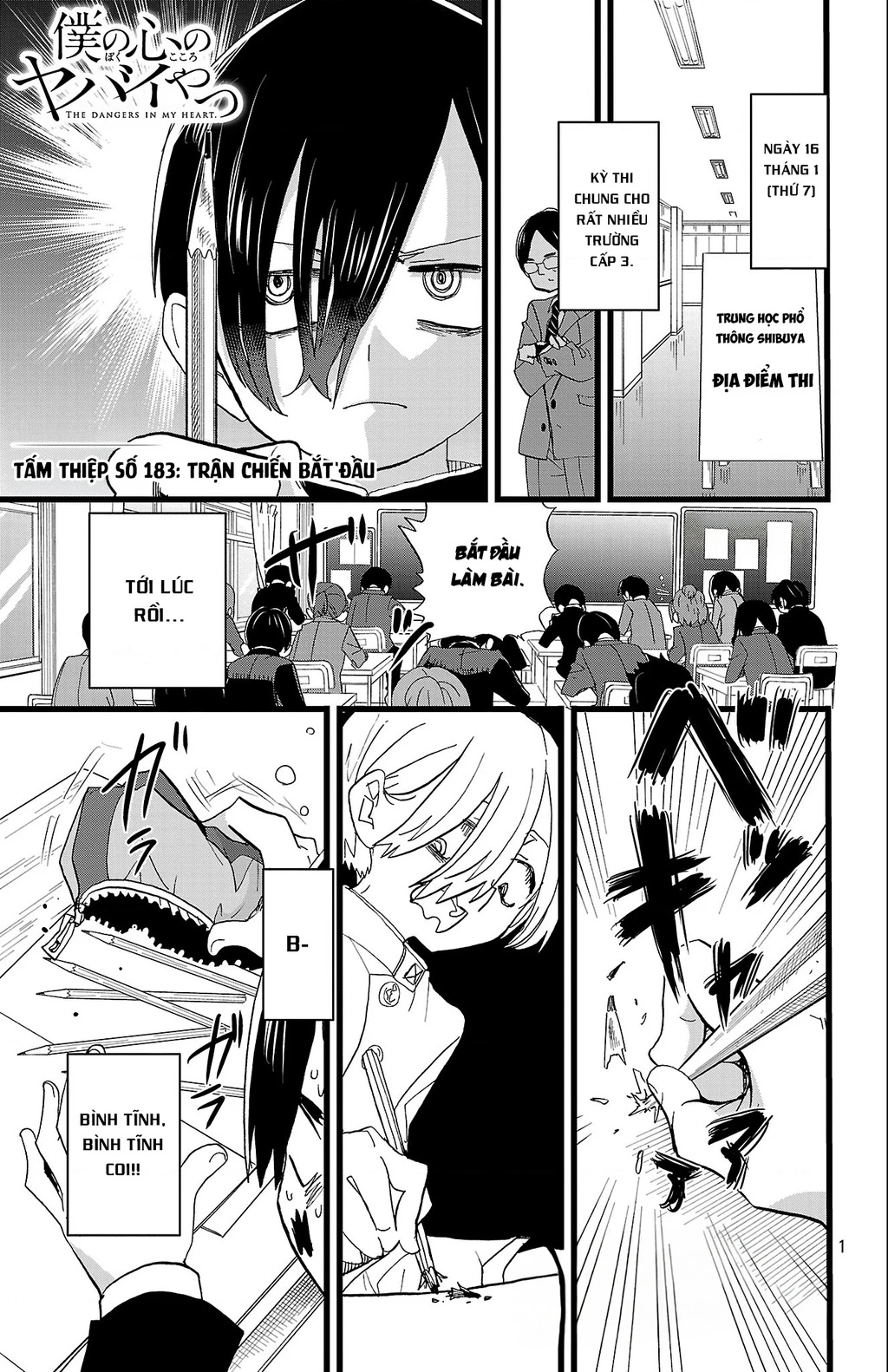 Boku No Kokoro Yabai Yatsu Chapter 183 - 2