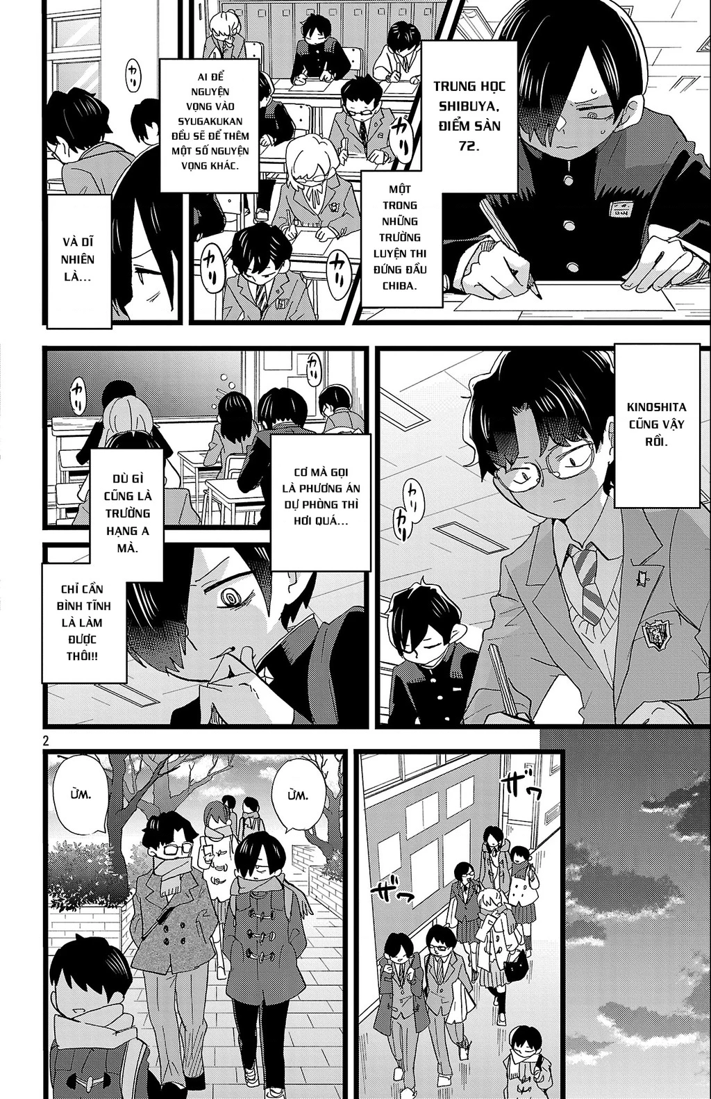 Boku No Kokoro Yabai Yatsu Chapter 183 - 3