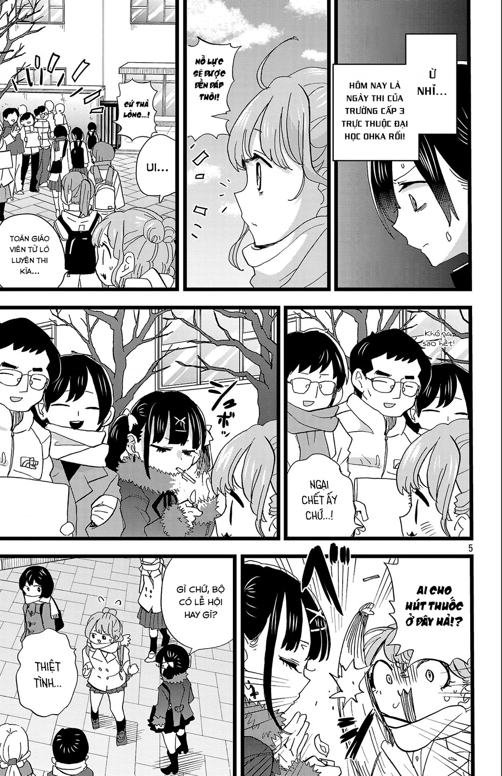 Boku No Kokoro Yabai Yatsu Chapter 183 - 6