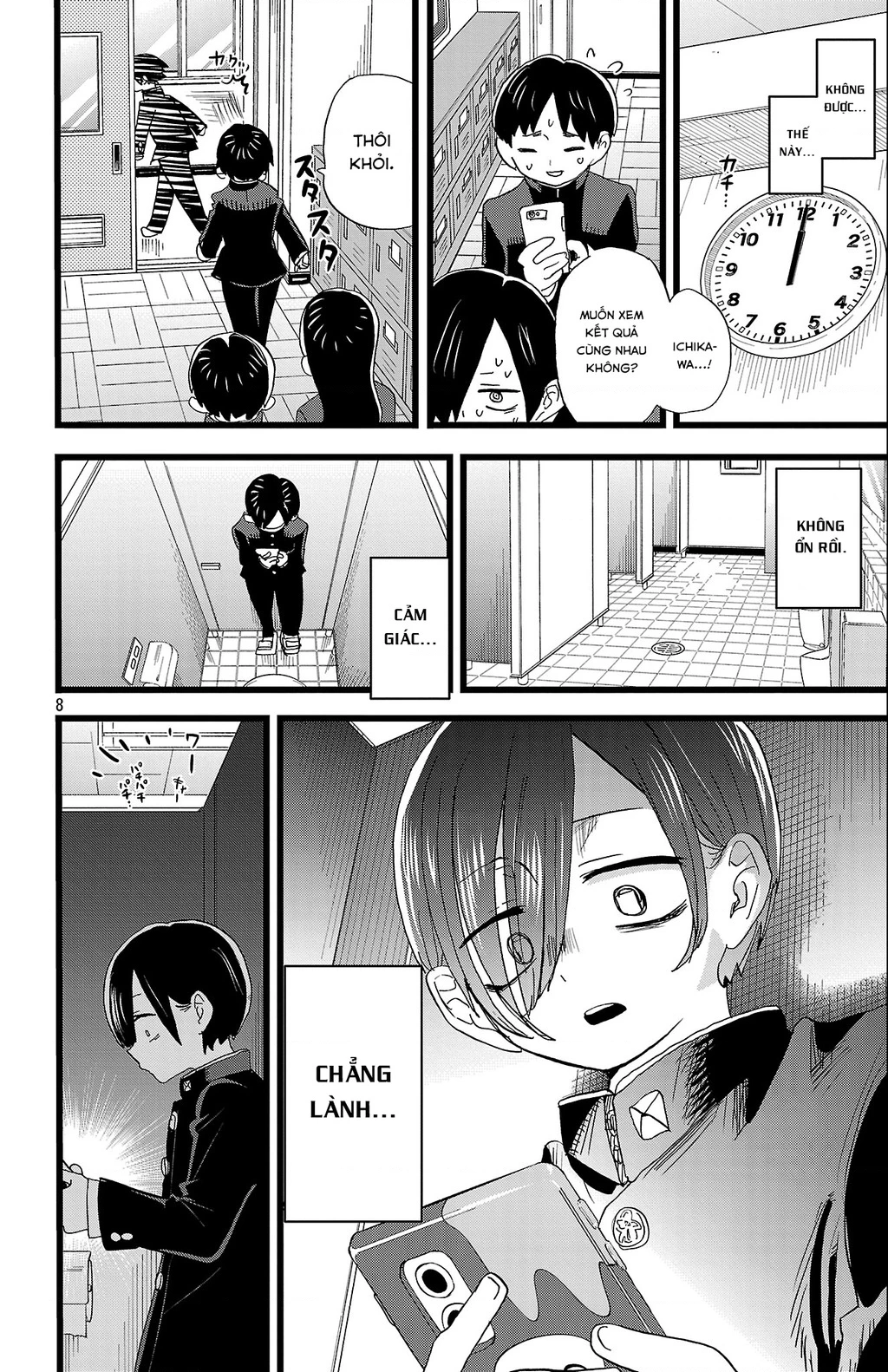 Boku No Kokoro Yabai Yatsu Chapter 183 - 9