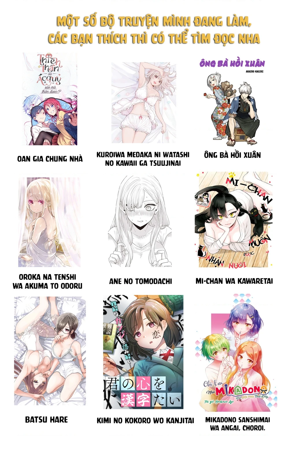 Boku No Kokoro Yabai Yatsu Chapter 183 - 12