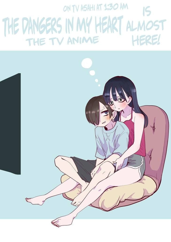 Boku No Kokoro Yabai Yatsu Chapter 124.1 - 3