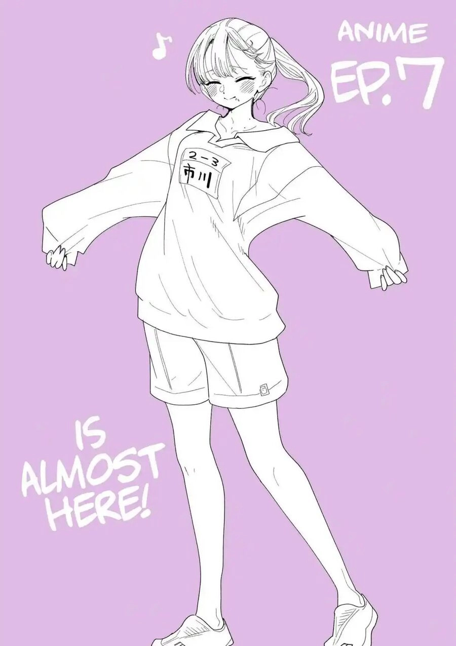 Boku No Kokoro Yabai Yatsu Chapter 124.1 - 9