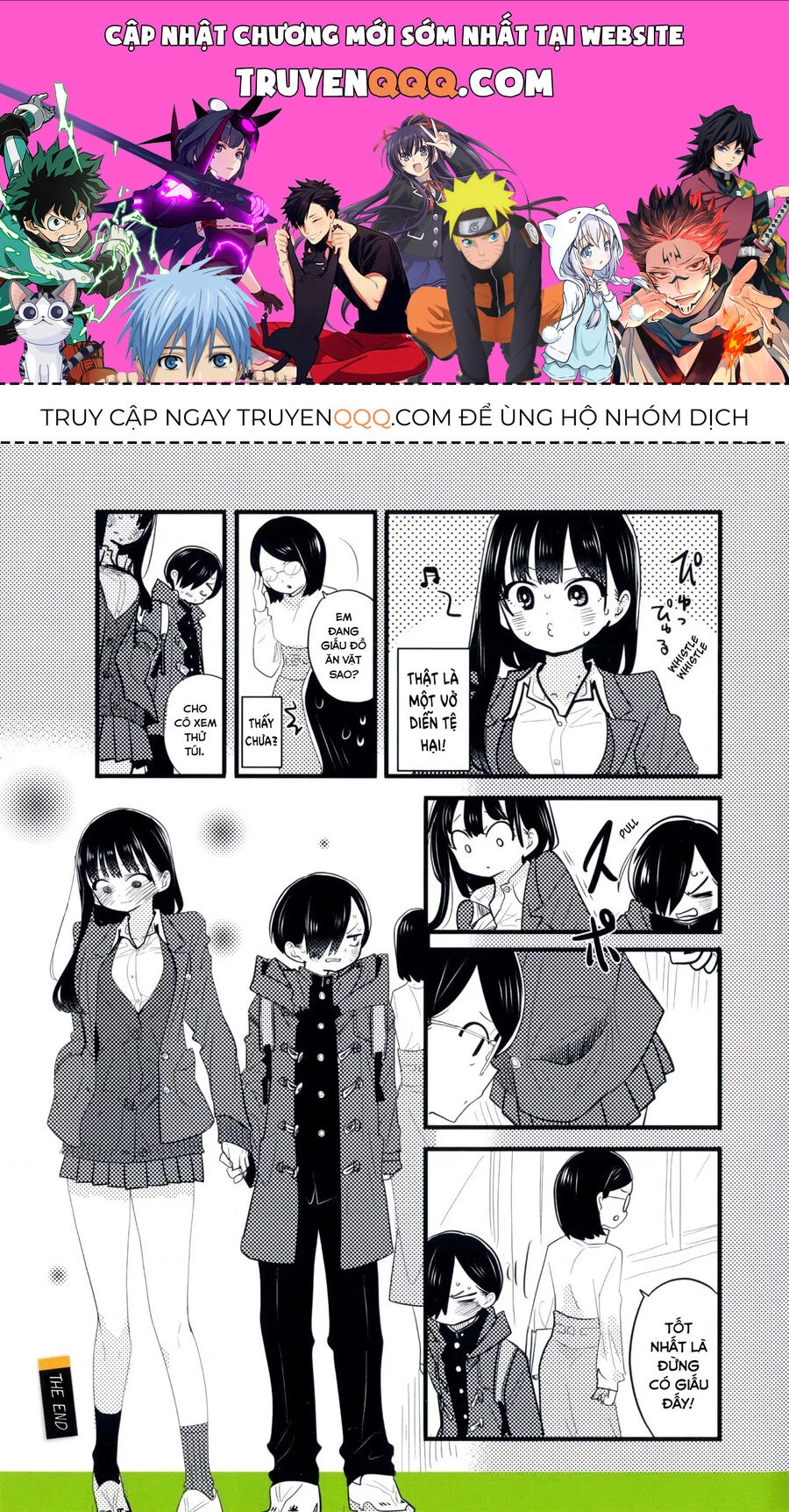 Boku No Kokoro Yabai Yatsu Chapter 127.1 - 1