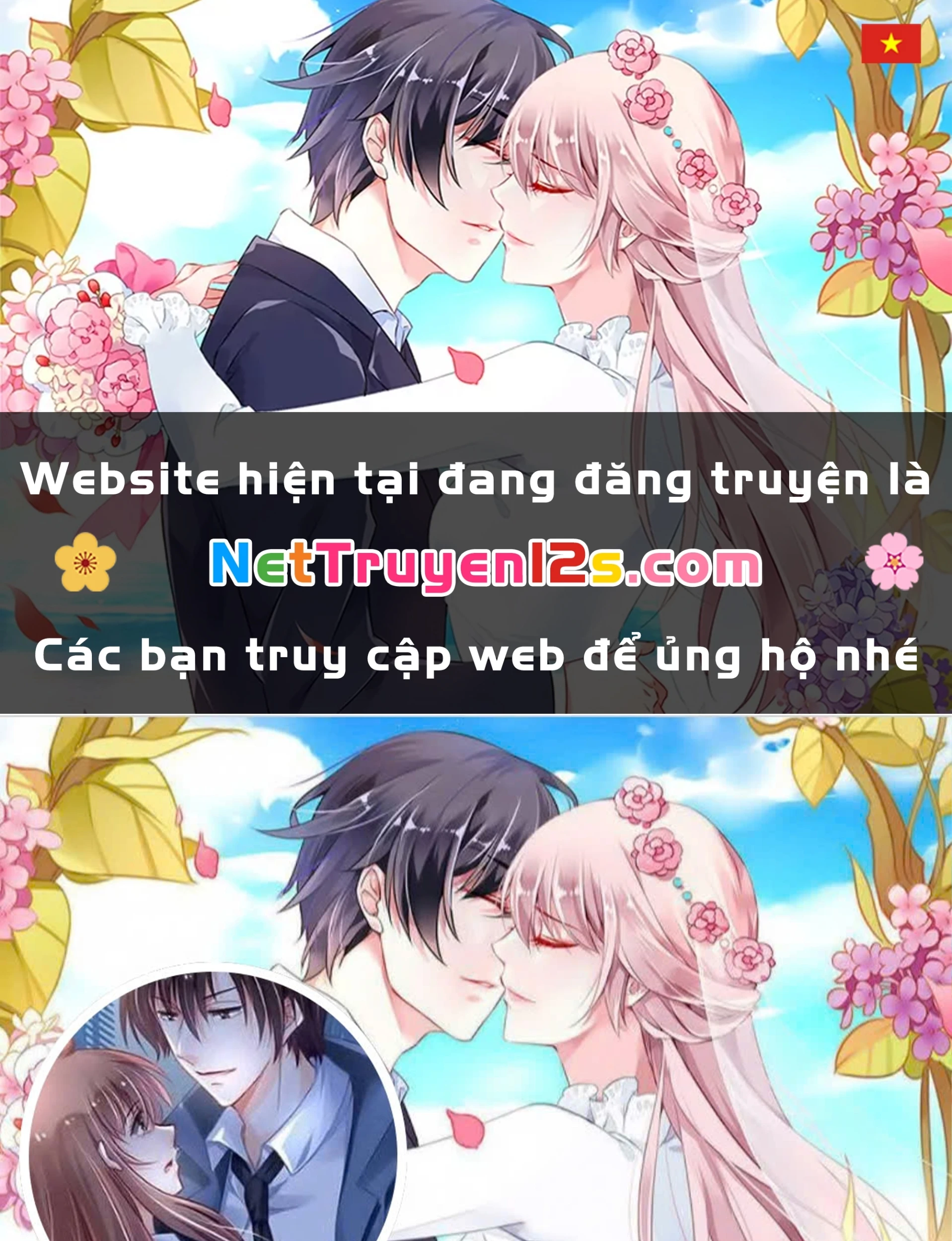 Mối Nguy Trong Trái Tim Tôi Chapter 187 - 1