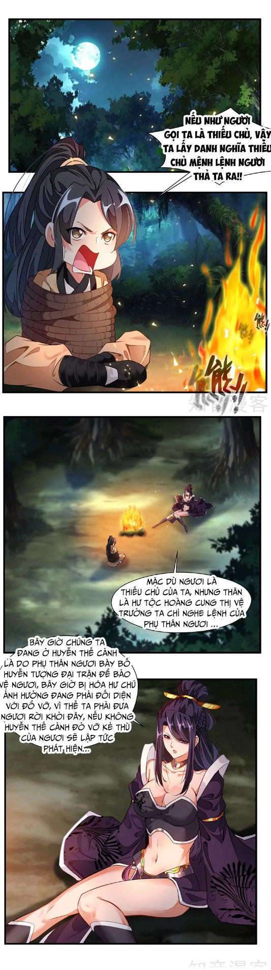 Tuyệt Thế Cổ Tôn Chapter 2 - 8