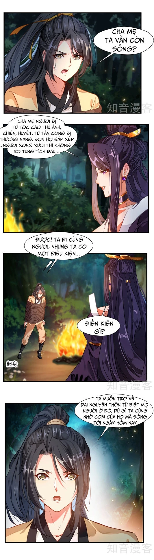 Tuyệt Thế Cổ Tôn Chapter 2 - 9