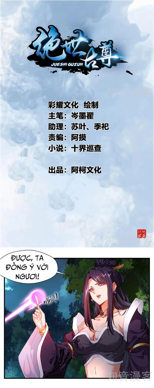 Tuyệt Thế Cổ Tôn Chapter 3 - 2