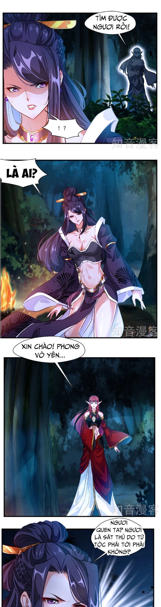 Tuyệt Thế Cổ Tôn Chapter 4 - 8